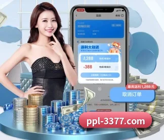 AI 革新